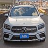 mercedes-benz glb-class 2023 CFJ1898663 image 10