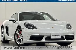 porsche 718-cayman 2018 quick_quick_ABA-982J2_WP0ZZZ98ZJS270384