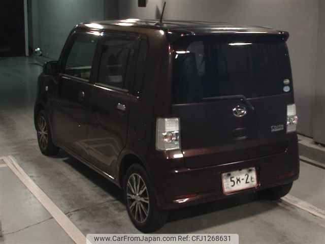 daihatsu move-conte 2016 -DAIHATSU--Move Conte L575S-0232185---DAIHATSU--Move Conte L575S-0232185- image 2