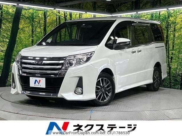 toyota noah 2015 CFJ1788530 image 1