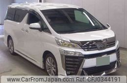 toyota vellfire 2021 -TOYOTA 【福島 339ﾌ9000】--Vellfire 3BA-AGH30W--AGH30-9025570---TOYOTA 【福島 339ﾌ9000】--Vellfire 3BA-AGH30W--AGH30-9025570-