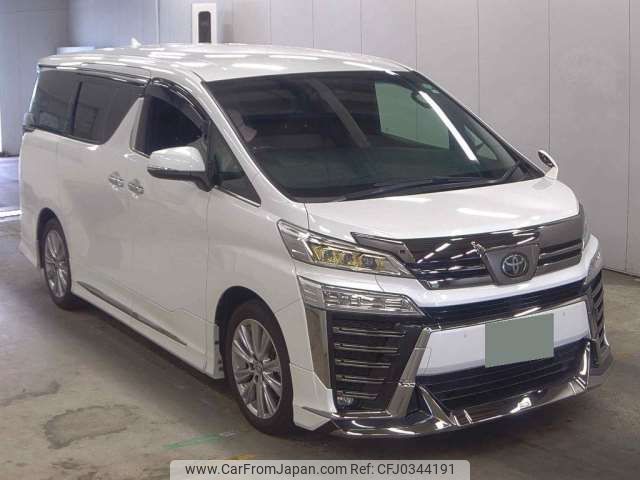 toyota vellfire 2021 -TOYOTA 【福島 339ﾌ9000】--Vellfire 3BA-AGH30W--AGH30-9025570---TOYOTA 【福島 339ﾌ9000】--Vellfire 3BA-AGH30W--AGH30-9025570- image 1