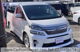 toyota vellfire 2014 -TOYOTA--Vellfire DBA-ANH25W--ANH25-8053021---TOYOTA--Vellfire DBA-ANH25W--ANH25-8053021-