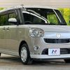 daihatsu move-canbus 2020 -DAIHATSU--Move Canbus 5BA-LA800S--LA800S-1011722---DAIHATSU--Move Canbus 5BA-LA800S--LA800S-1011722- image 16