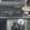 honda n-one 2025 -HONDA--N ONE 6BA-JG3--JG3-2118***---HONDA--N ONE 6BA-JG3--JG3-2118***- image 17