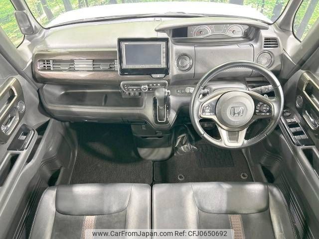 honda n-box 2018 -HONDA--N BOX DBA-JF4--JF4-2006967---HONDA--N BOX DBA-JF4--JF4-2006967- image 2