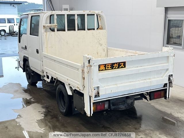 1995 Nissan Diesel Ud Condor BKR69EA - Car Price $4,568