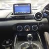 mazda roadster 2015 -MAZDA--Roadster DBA-ND5RC--ND5RC-108737---MAZDA--Roadster DBA-ND5RC--ND5RC-108737- image 14