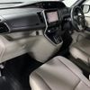 nissan serena 2018 -NISSAN--Serena DAA-GC27--GC27-024470---NISSAN--Serena DAA-GC27--GC27-024470- image 8