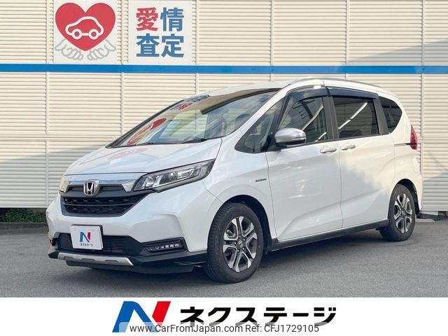 honda freed 2021 CFJ1729105 image 1