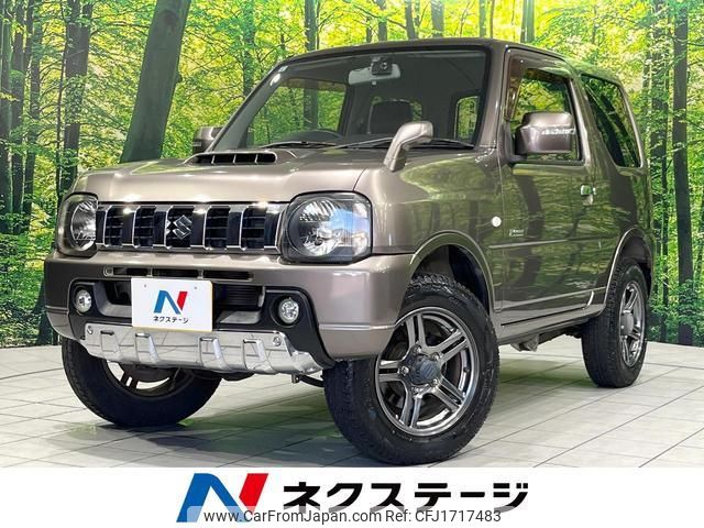 suzuki jimny 2013 CFJ1717483 image 1