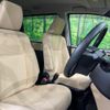 toyota noah 2014 quick_quick_ZRR85G_ZRR85-0004104 image 7
