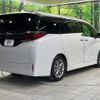 toyota alphard 2023 -TOYOTA--Alphard 3BA-AGH40W--AGH40-0009931---TOYOTA--Alphard 3BA-AGH40W--AGH40-0009931- image 18