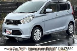 nissan dayz 2014 -NISSAN--DAYZ B21W--0187796---NISSAN--DAYZ B21W--0187796-