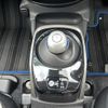 nissan note 2019 -NISSAN--Note DAA-HE12--HE12-264121---NISSAN--Note DAA-HE12--HE12-264121- image 22