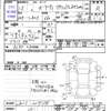 daihatsu opti 2001 -ダイハツ--ｵﾌﾟﾃｨ L800S--0017398---ダイハツ--ｵﾌﾟﾃｨ L800S--0017398- image 3