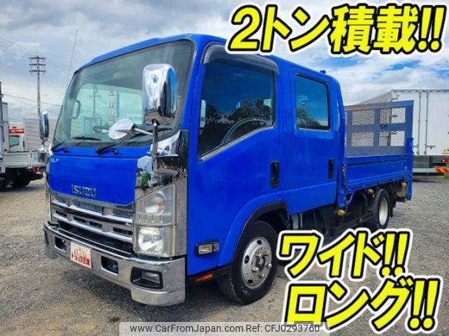 isuzu elf-truck 2008 quick_quick_BKG-NPR85AR_NPR85-7012327 image 1