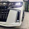 toyota alphard 2022 -TOYOTA--Alphard 3BA-AGH35W--AGH35-0056356---TOYOTA--Alphard 3BA-AGH35W--AGH35-0056356- image 14