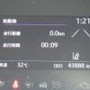 toyota aqua 2022 -TOYOTA--AQUA 6AA-MXPK10--MXPK10-2001631---TOYOTA--AQUA 6AA-MXPK10--MXPK10-2001631- image 14