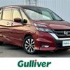 nissan serena 2017 -NISSAN--Serena DAA-GFC27--GFC27-046532---NISSAN--Serena DAA-GFC27--GFC27-046532- image 1