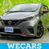 nissan note 2017 quick_quick_DAA-HE12_HE12-089636 image 1