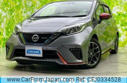 nissan note 2017 quick_quick_DAA-HE12_HE12-089636