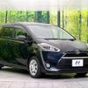 toyota sienta 2016 CFJ1863347 image 17