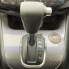 nissan serena 2015 -NISSAN--Serena DAA-HC26--HC26-126156---NISSAN--Serena DAA-HC26--HC26-126156- image 15