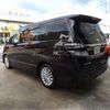 toyota vellfire 2013 -TOYOTA--Vellfire ANH20W--ANH20-8286158---TOYOTA--Vellfire ANH20W--ANH20-8286158- image 27