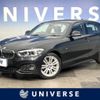 bmw 1-series 2017 -BMW--BMW 1 Series DBA-1R15--WBA1R520305C74879---BMW--BMW 1 Series DBA-1R15--WBA1R520305C74879- image 1