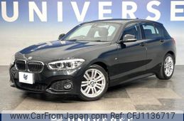 bmw 1-series 2017 -BMW--BMW 1 Series DBA-1R15--WBA1R520305C74879---BMW--BMW 1 Series DBA-1R15--WBA1R520305C74879-