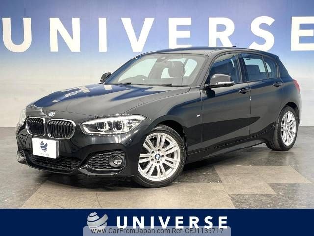 bmw 1-series 2017 -BMW--BMW 1 Series DBA-1R15--WBA1R520305C74879---BMW--BMW 1 Series DBA-1R15--WBA1R520305C74879- image 1