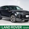 land-rover range-rover 2020 -ROVER--Range Rover 5BA-LZ2XA--SALZA2AX2LH093694---ROVER--Range Rover 5BA-LZ2XA--SALZA2AX2LH093694- image 1