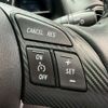 mazda demio 2015 CFJ1792187 image 11