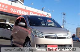 daihatsu mira 2008 -DAIHATSU--Mira DBA-L275S--L275S-2020059---DAIHATSU--Mira DBA-L275S--L275S-2020059-