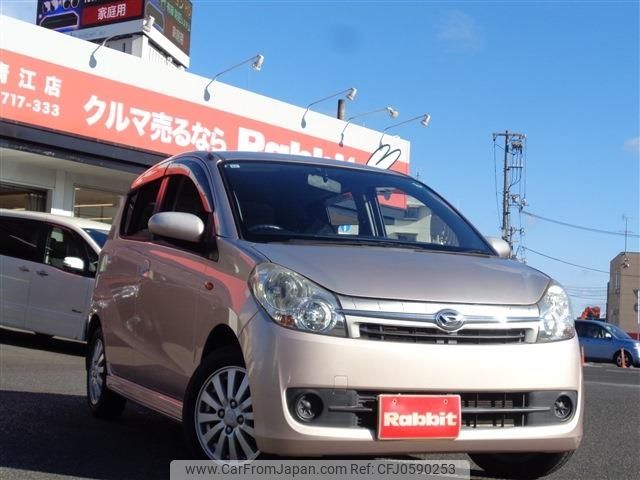 daihatsu mira 2008 -DAIHATSU--Mira DBA-L275S--L275S-2020059---DAIHATSU--Mira DBA-L275S--L275S-2020059- image 1