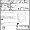 honda n-box 2019 CFJ1459358 image 21