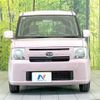 daihatsu move-conte 2013 CFJ1765205 image 14