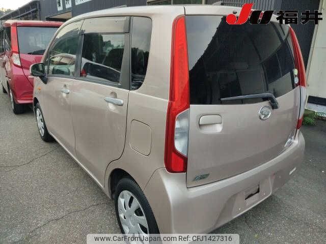 daihatsu move 2014 -DAIHATSU--Move LA100S--1080096---DAIHATSU--Move LA100S--1080096- image 2