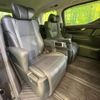 toyota alphard 2019 quick_quick_AGH30W_AGH30-0244918 image 9