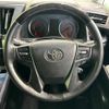 toyota alphard 2018 quick_quick_AGH30W_AGH30-0210732 image 12