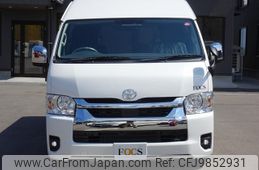 toyota hiace-van 2025 GOO_JP_700120021230240603001