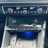 audi q3 2020 -AUDI--Audi Q3 3BA-F3DPC--WAUZZZF33M1027676---AUDI--Audi Q3 3BA-F3DPC--WAUZZZF33M1027676- image 13