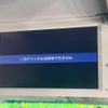 nissan elgrand 2014 quick_quick_TE52_TE52-070802 image 6