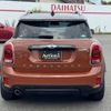mini mini-others 2017 CFJ1550278 image 2