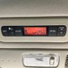nissan serena 2015 quick_quick_HFC26_HFC26-280142 image 7