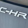 toyota c-hr 2018 CFJ1591463 image 56