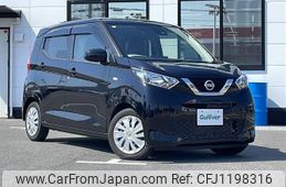 nissan dayz 2021 -NISSAN--DAYZ 5BA-B43W--B43W-0120798---NISSAN--DAYZ 5BA-B43W--B43W-0120798-