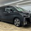 toyota alphard 2019 -TOYOTA--Alphard DBA-AGH30W--AGH30-0277385---TOYOTA--Alphard DBA-AGH30W--AGH30-0277385- image 16