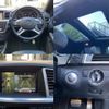 mercedes-benz m-class 2013 quick_quick_RBA-166057_WDC1660572A215321 image 5